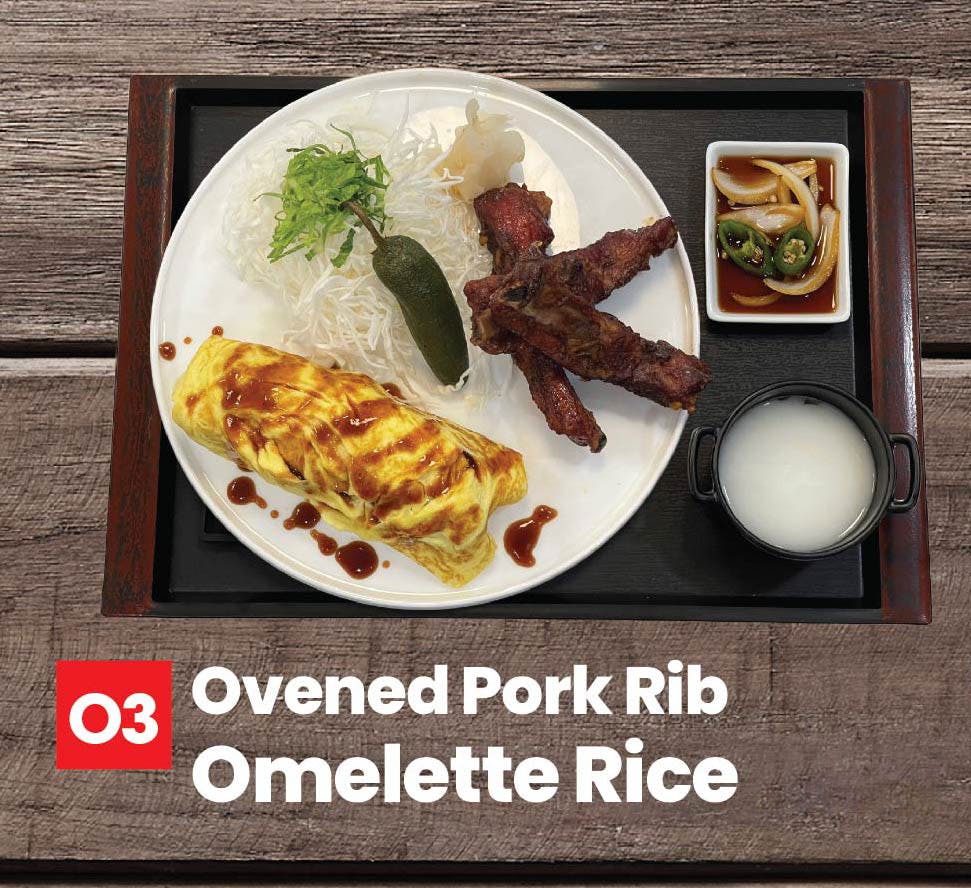 Grilled Pork Rib Omelette Rice