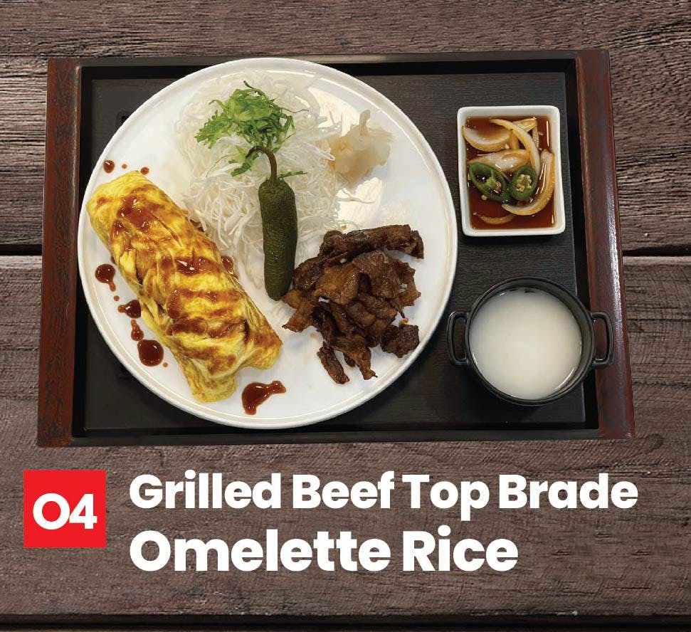 Grilled Beef Bulgogi Omelette Rice
