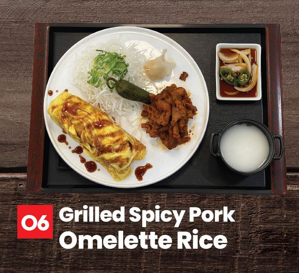 Grilled Spicy Pork Omelette Rice