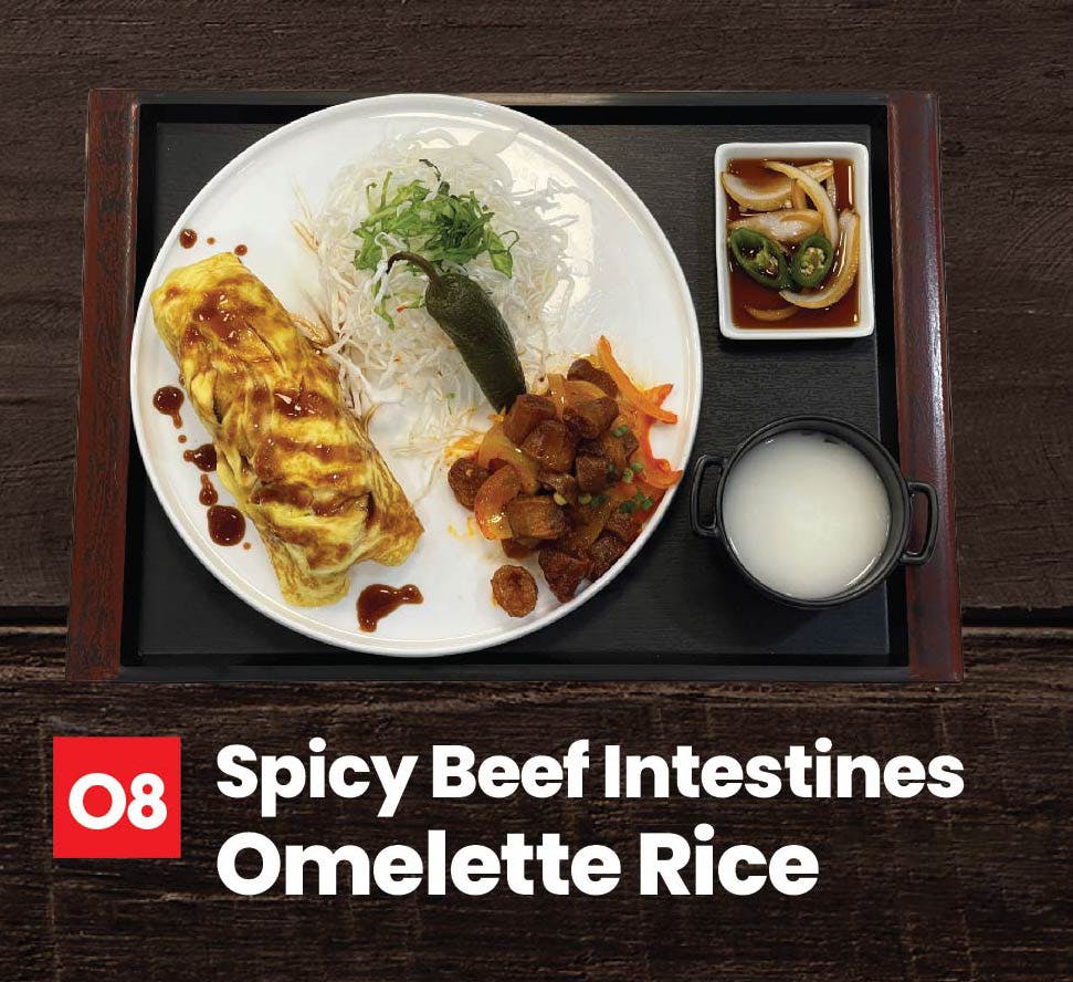 Spicy Beef Intestines Omelette Rice